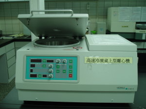 高速冷凍桌上型離心機
